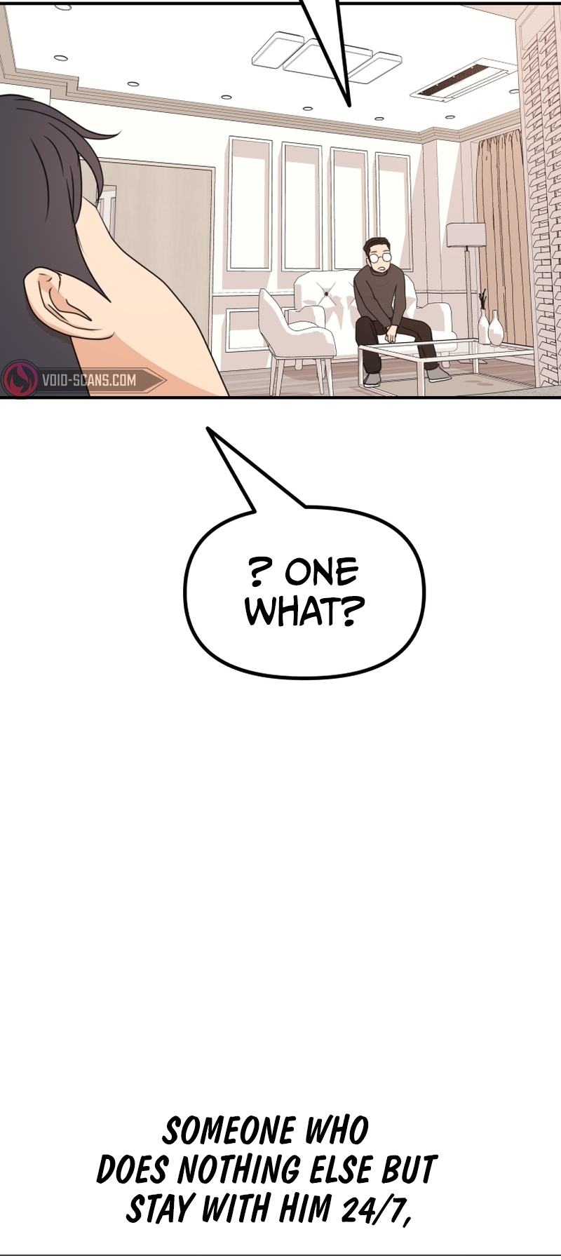 Guard pass chapter 94 page 17