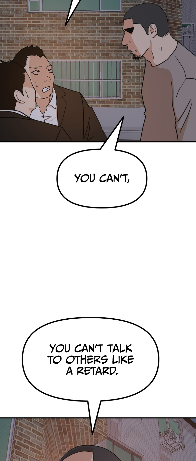 Guard pass chapter 94 page 20