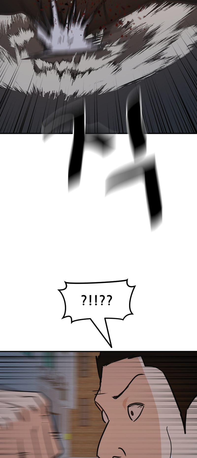 Guard pass chapter 94 page 27