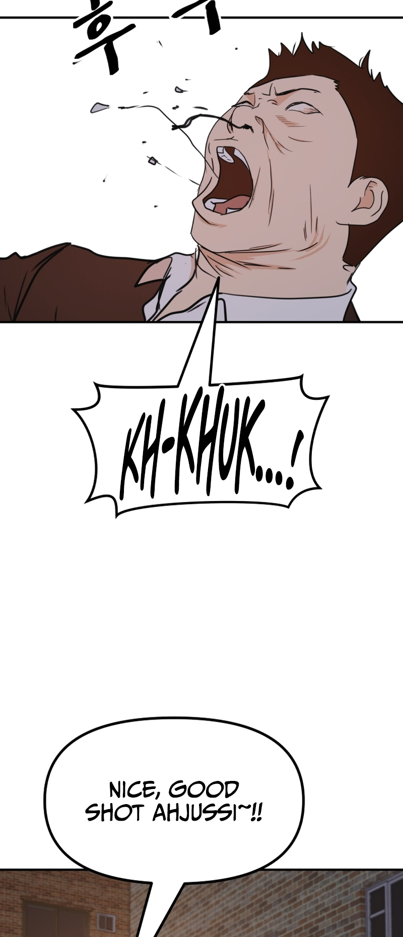 Guard pass chapter 94 page 30