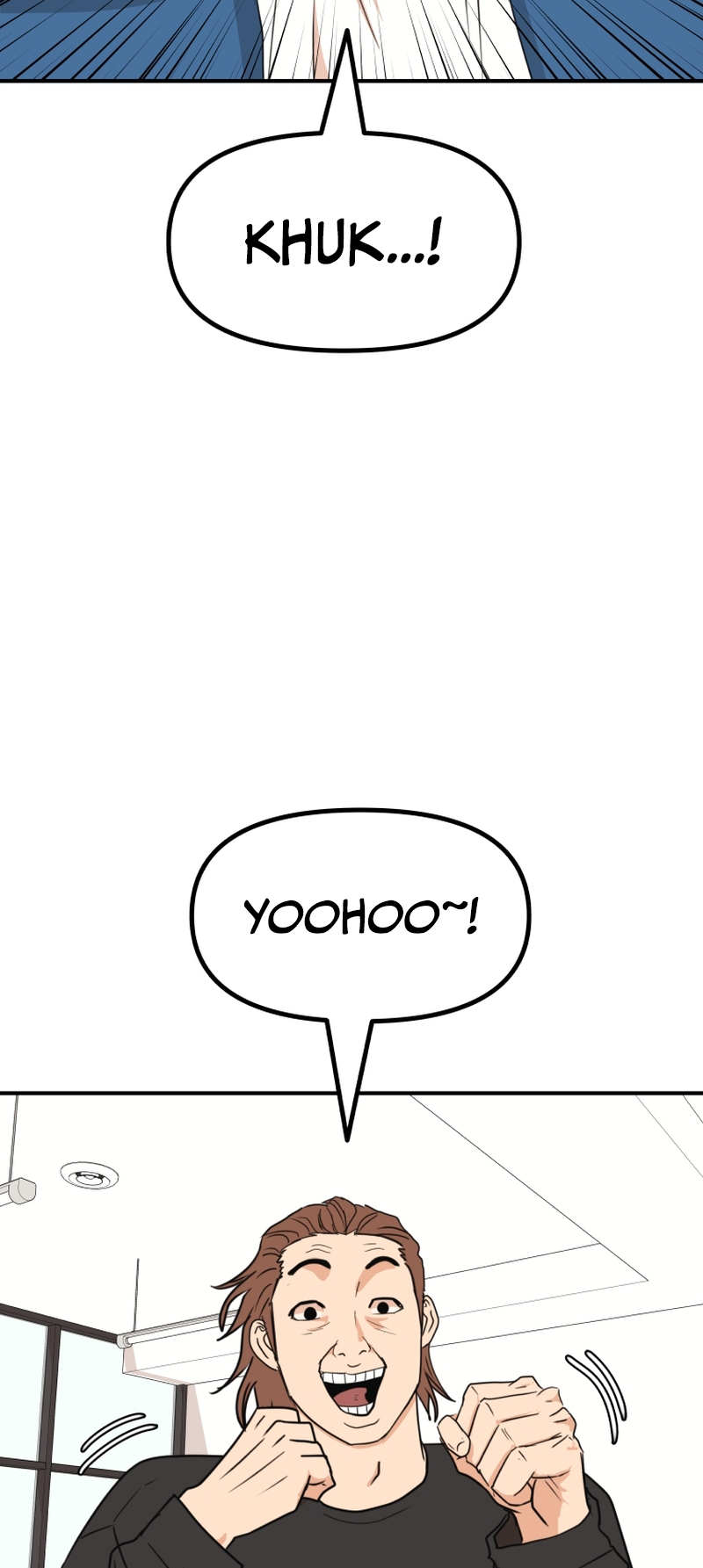 Guard pass chapter 94 page 39