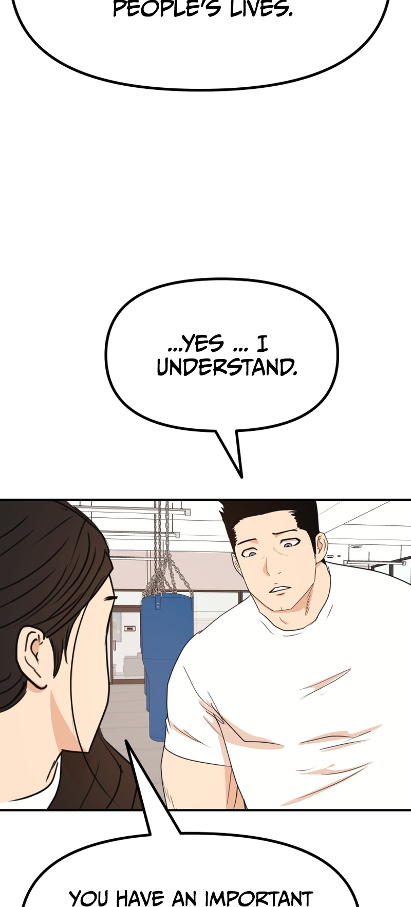 Guard pass chapter 94 page 52