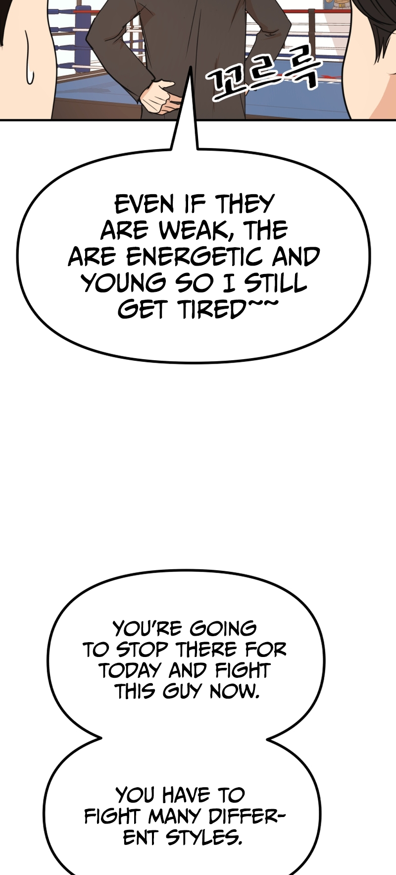 Guard pass chapter 94 page 54