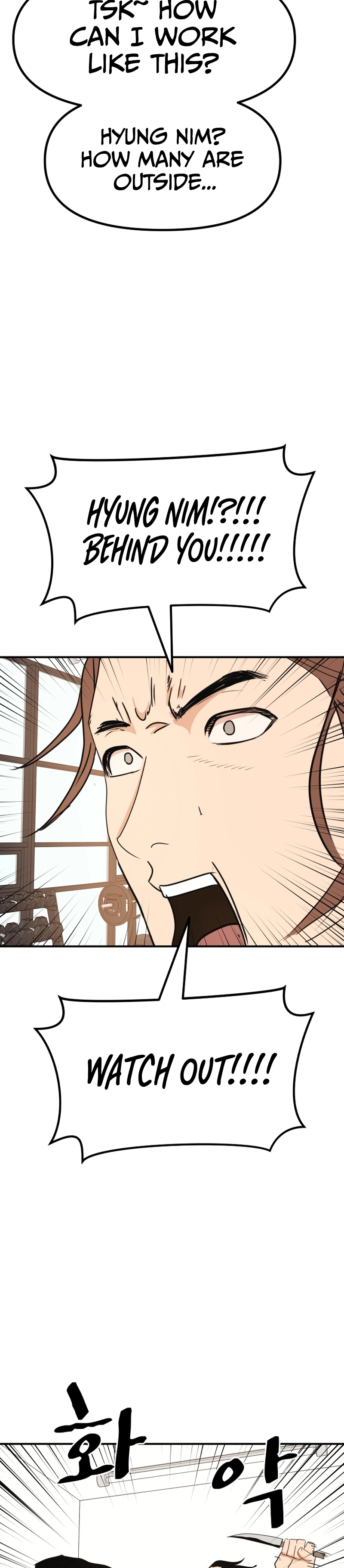 Guard pass chapter 95 page 10