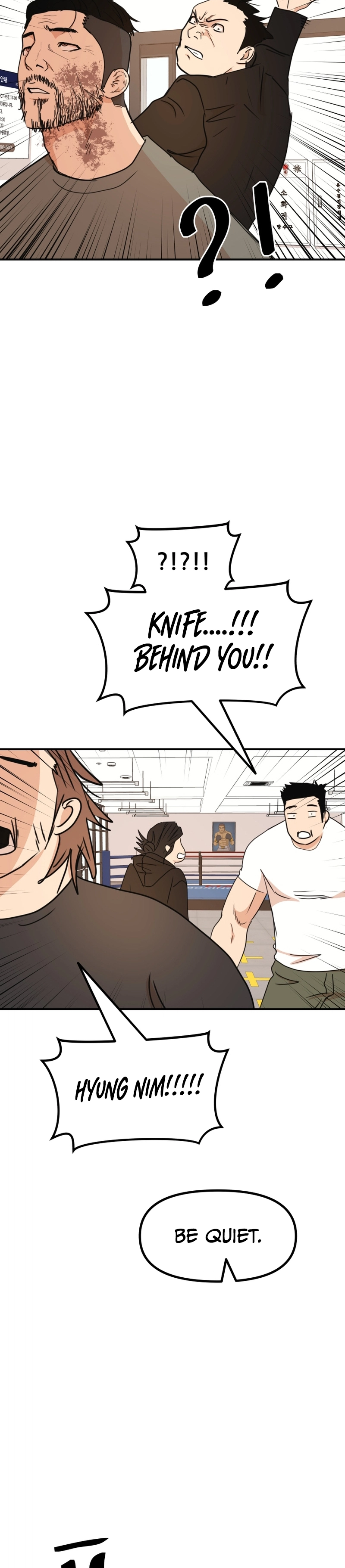 Guard pass chapter 95 page 11