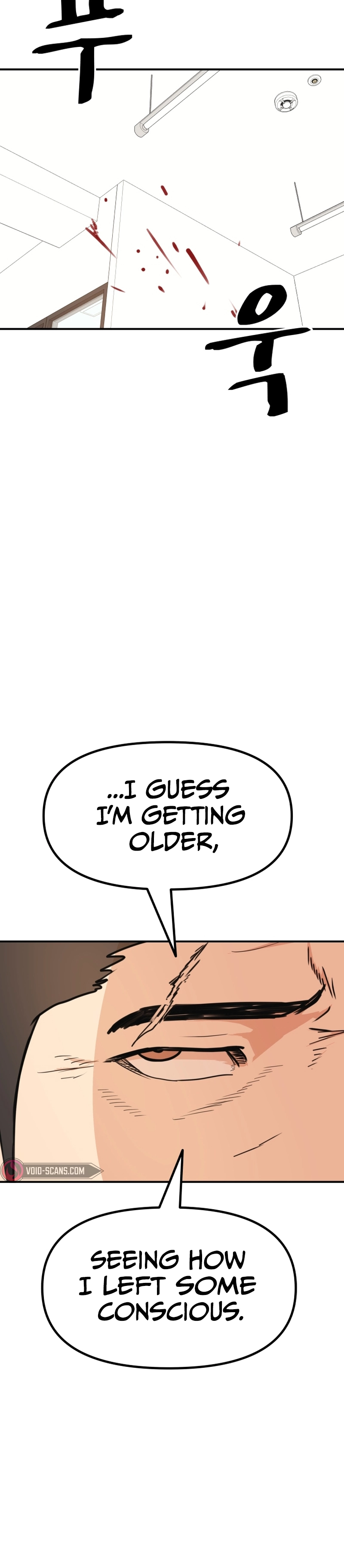 Guard pass chapter 95 page 12