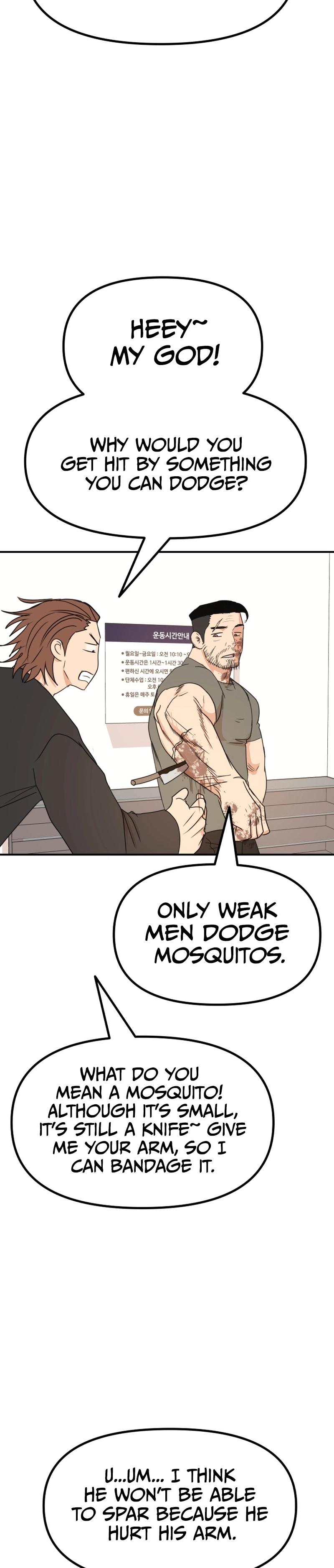 Guard pass chapter 95 page 22