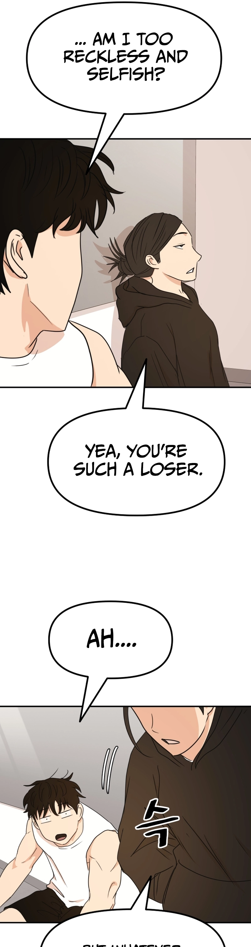 Guard pass chapter 95 page 33