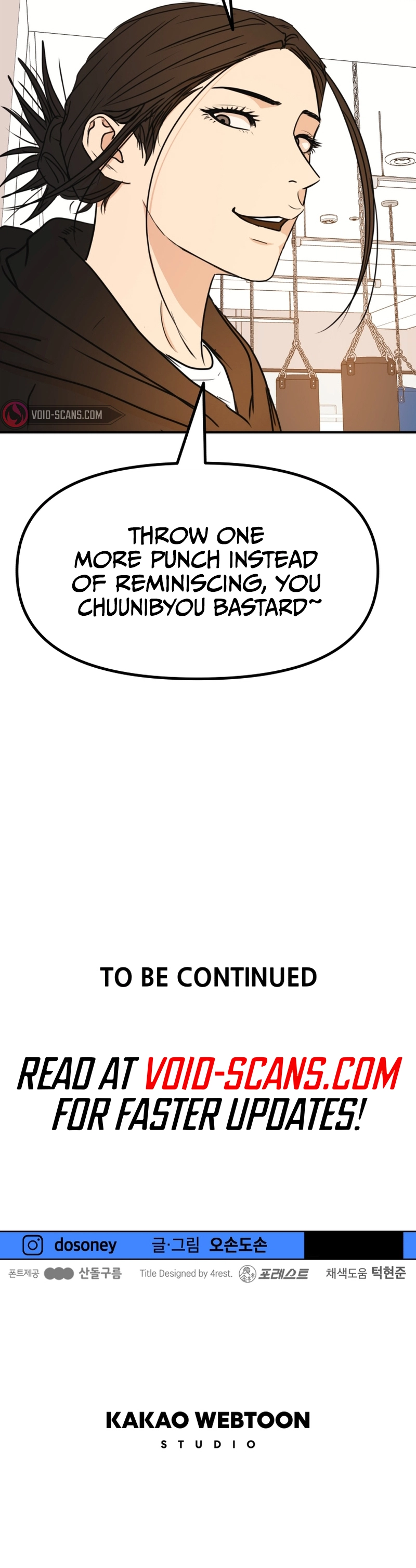 Guard pass chapter 95 page 36