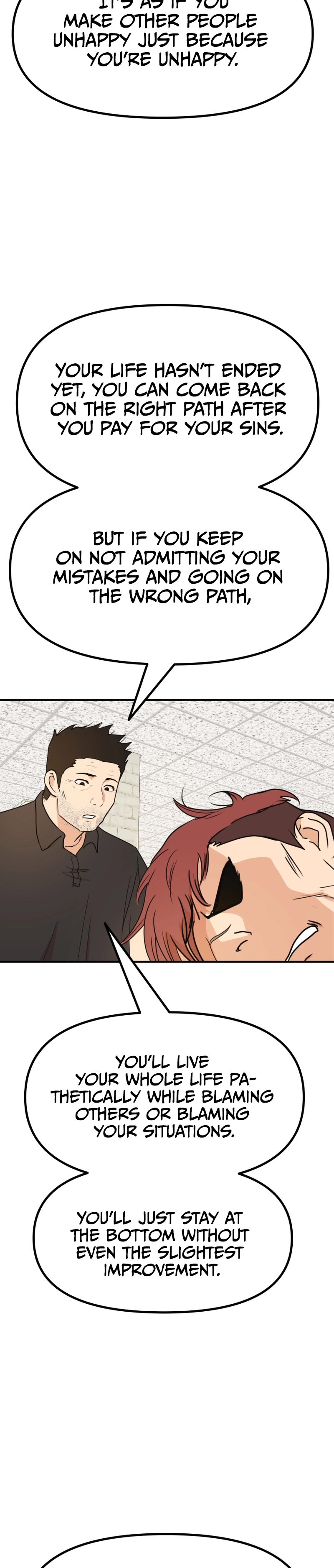 Guard pass chapter 96 page 14