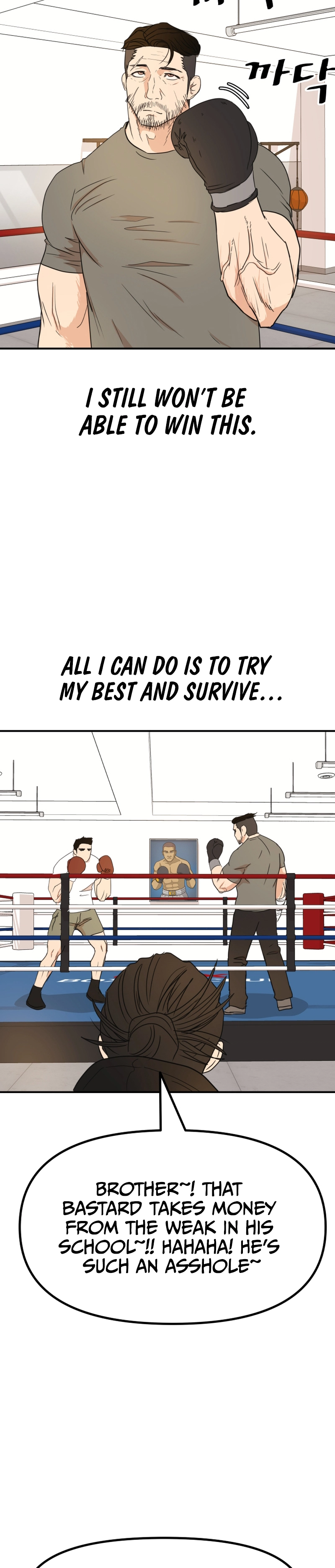 Guard pass chapter 96 page 19