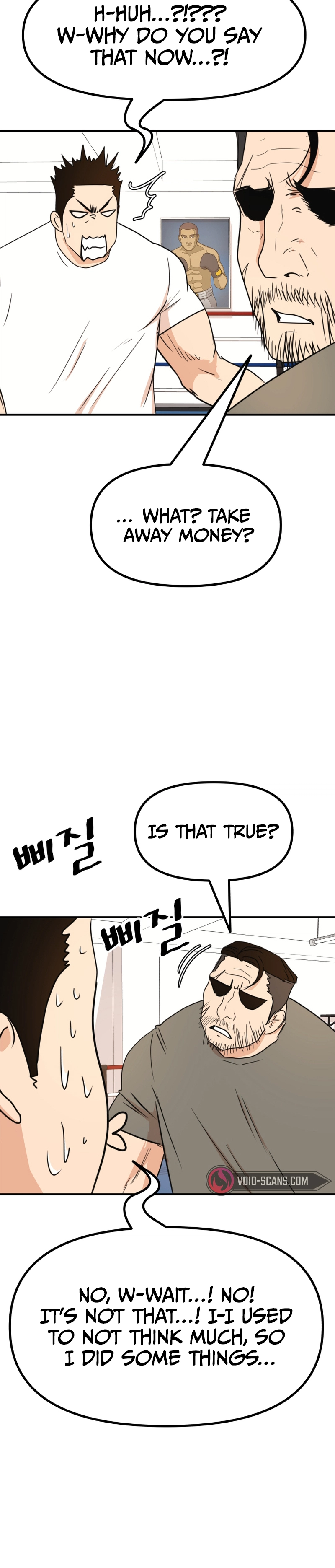 Guard pass chapter 96 page 20