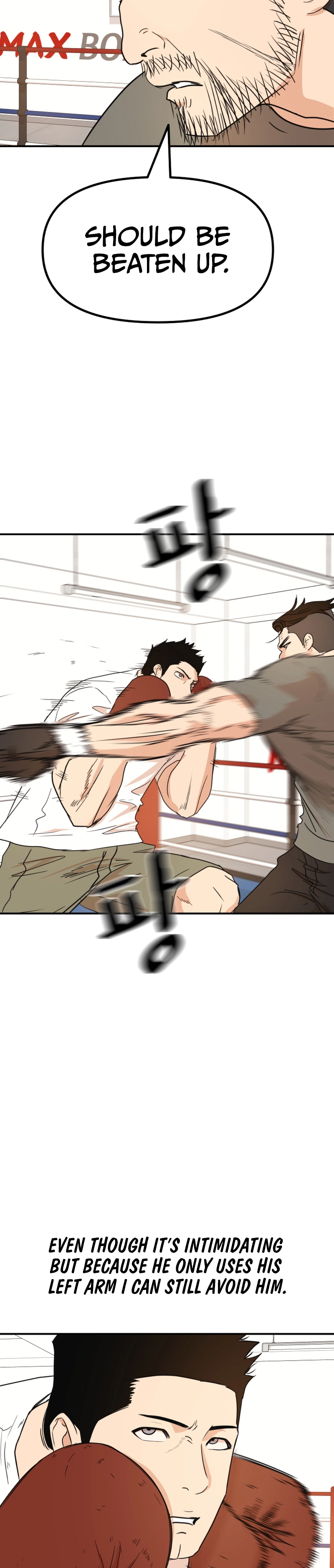 Guard pass chapter 96 page 23