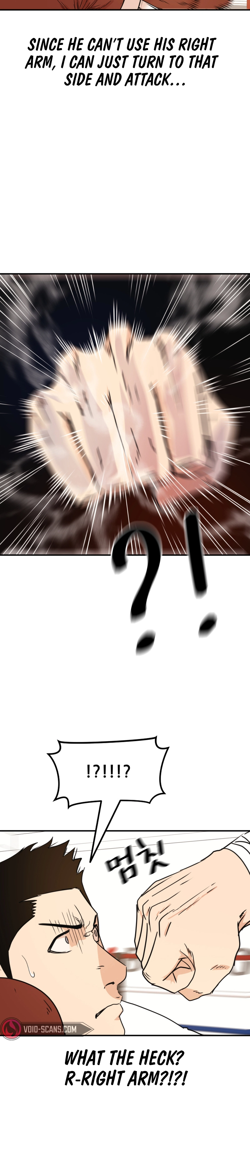 Guard pass chapter 96 page 24