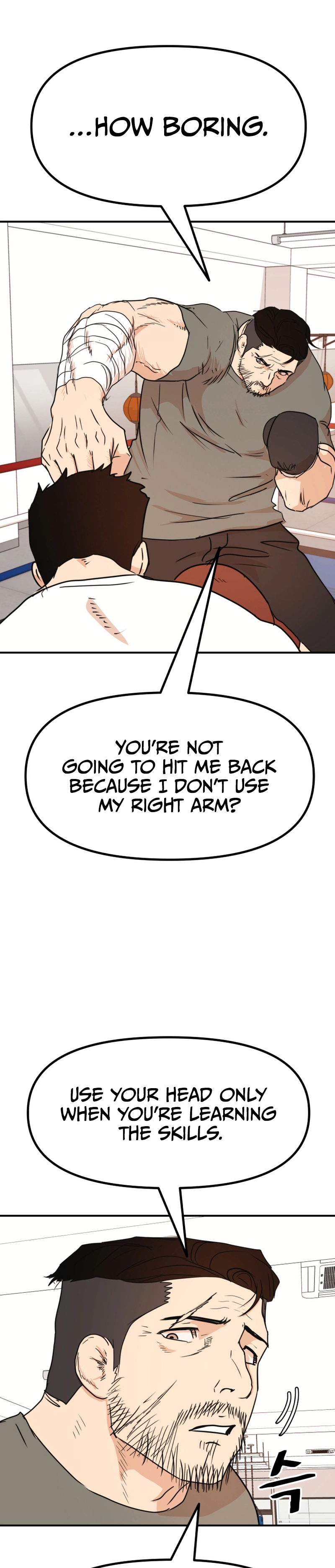 Guard pass chapter 96 page 25