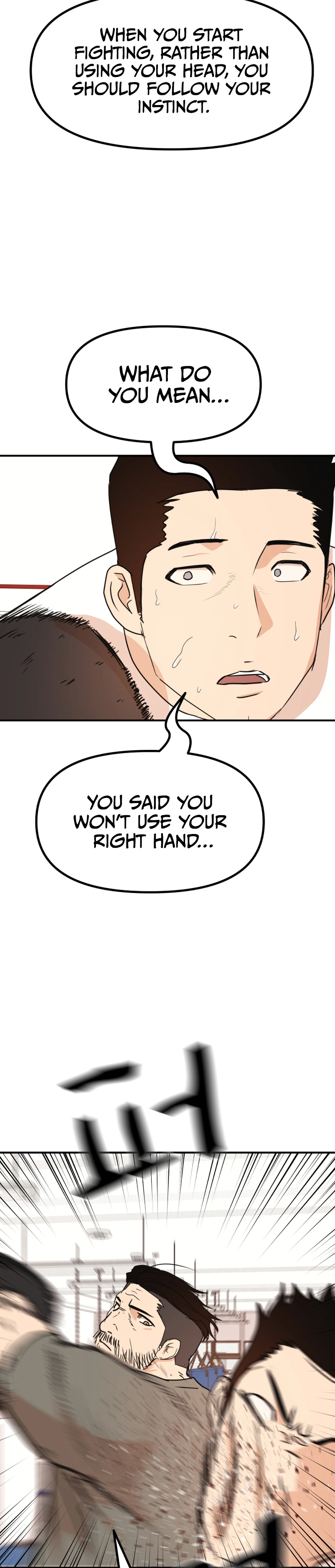 Guard pass chapter 96 page 26