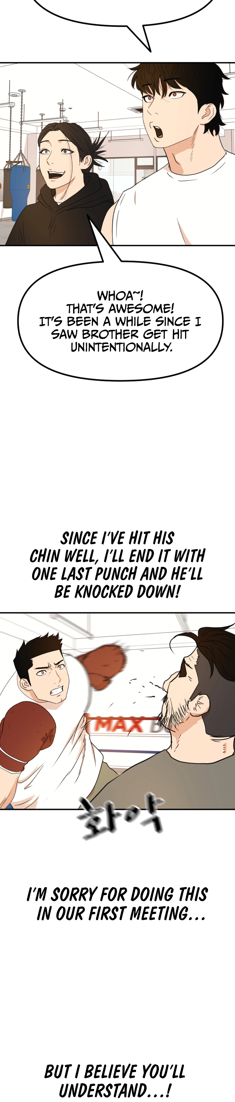 Guard pass chapter 96 page 31