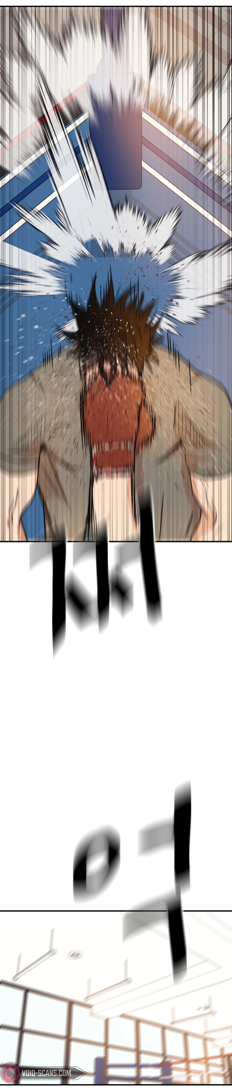 Guard pass chapter 96 page 32