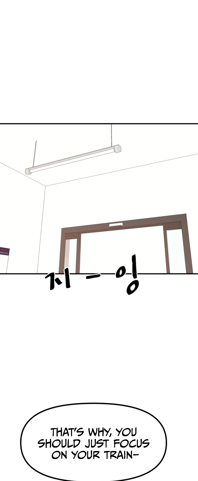 Guard pass chapter 97 page 56