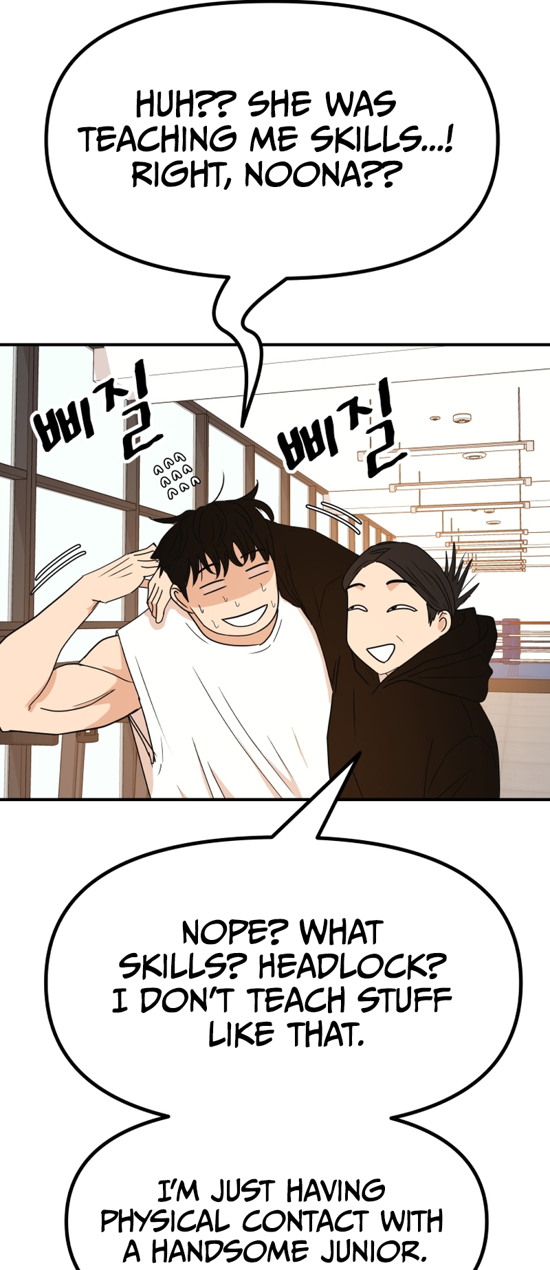 Guard pass chapter 98 page 18