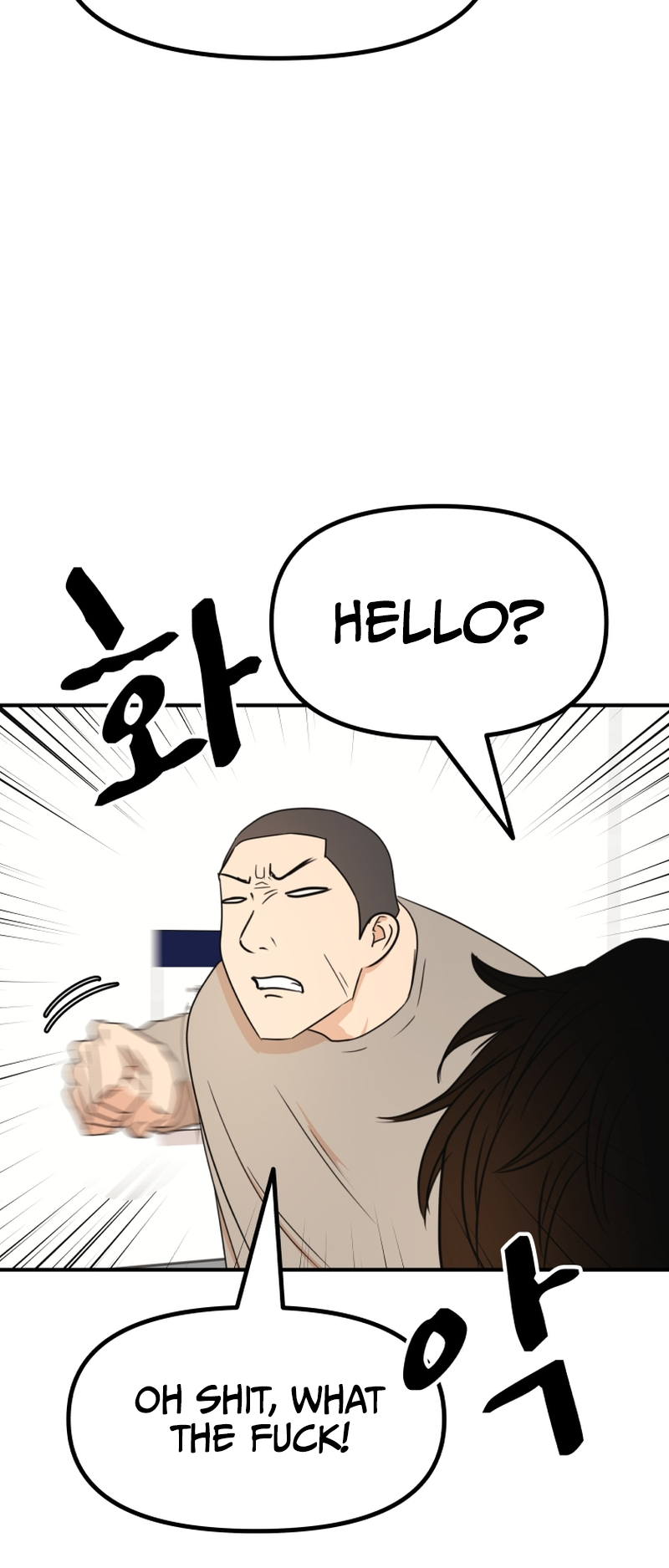 Guard pass chapter 98 page 36