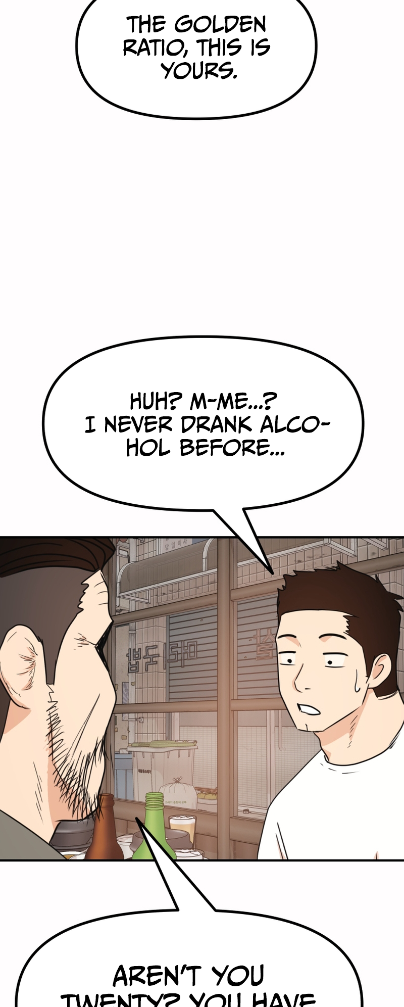 Guard pass chapter 98 page 44