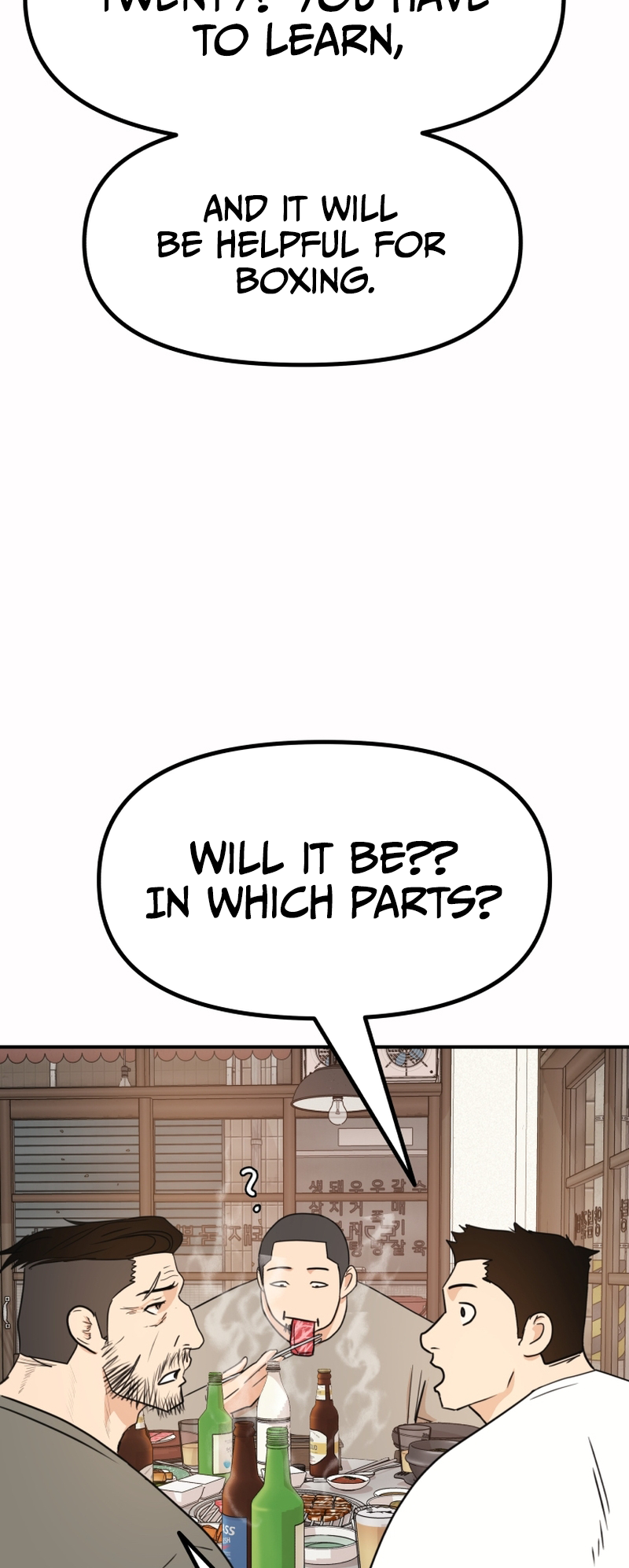 Guard pass chapter 98 page 45