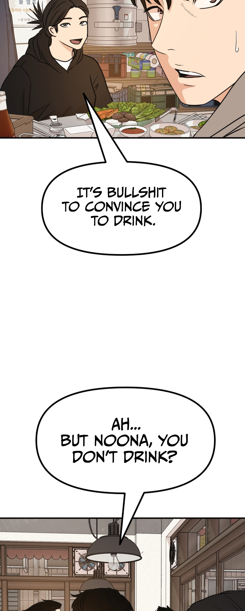 Guard pass chapter 98 page 47