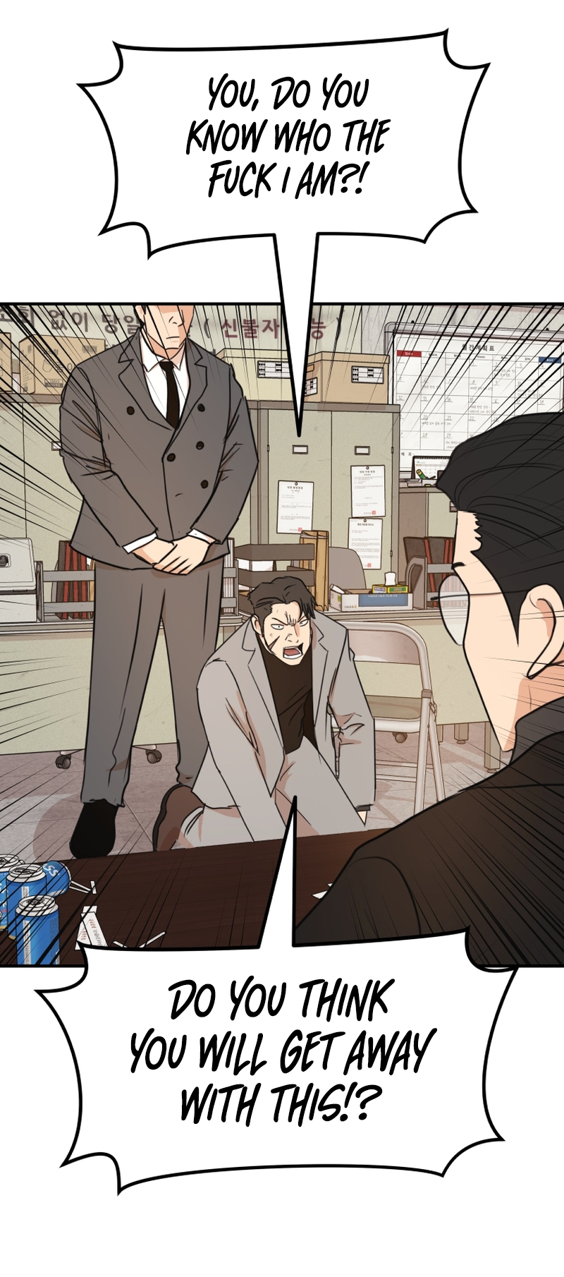 Guard pass chapter 98 page 5