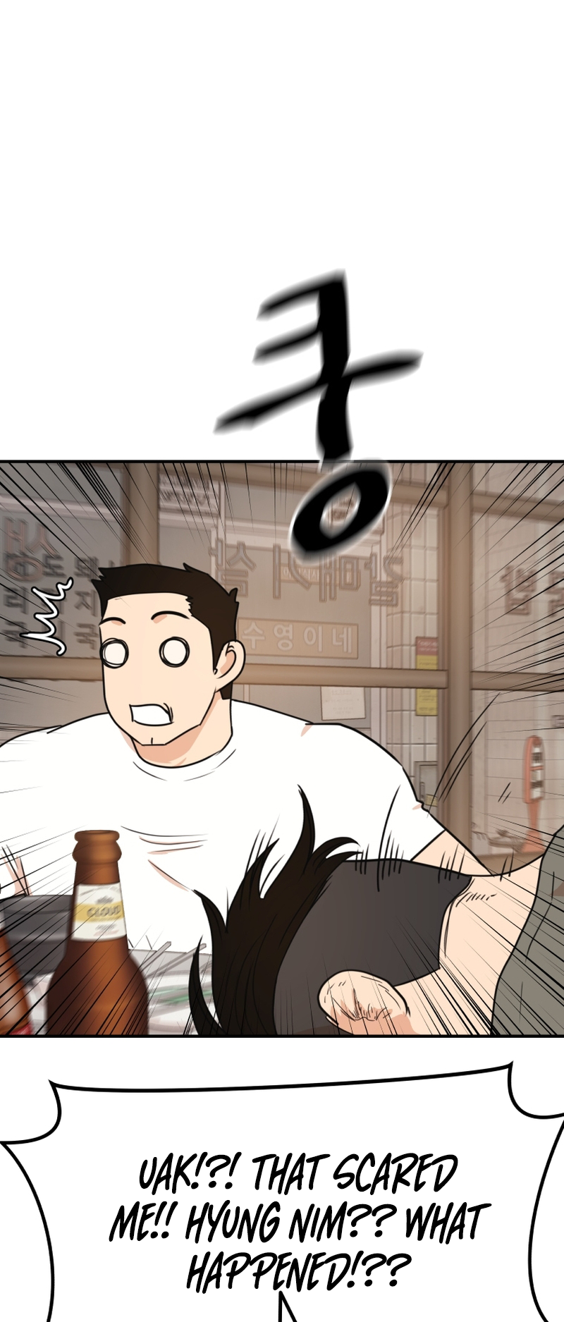 Guard pass chapter 98 page 51