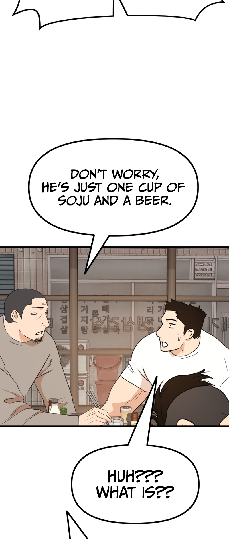 Guard pass chapter 98 page 52