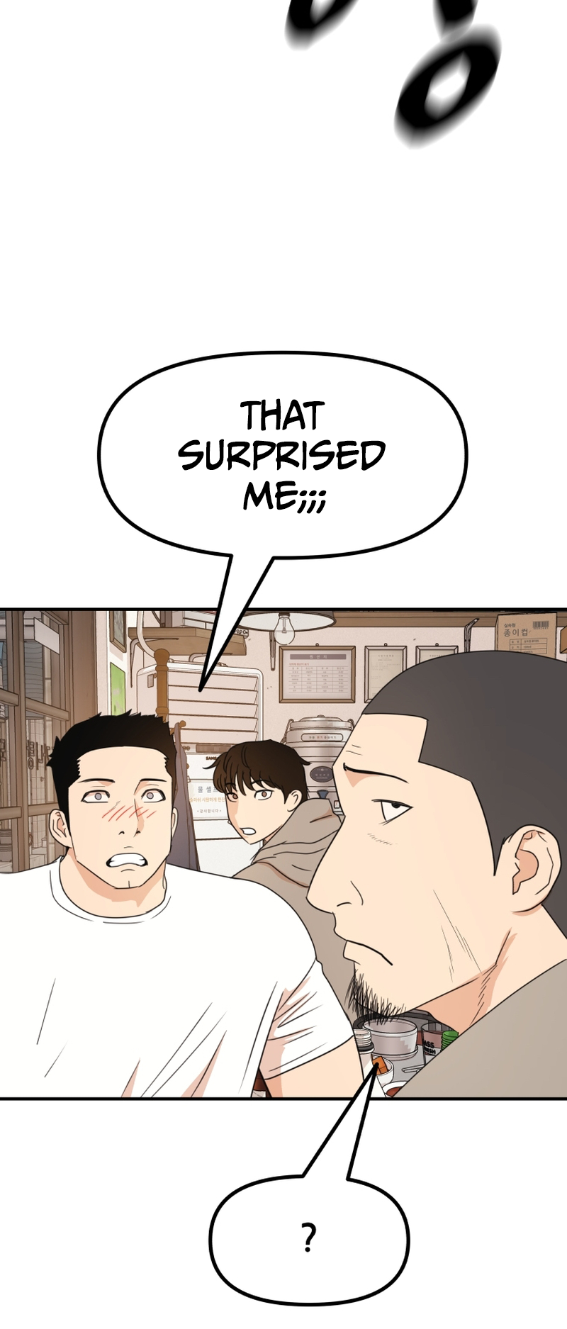 Guard pass chapter 98 page 54