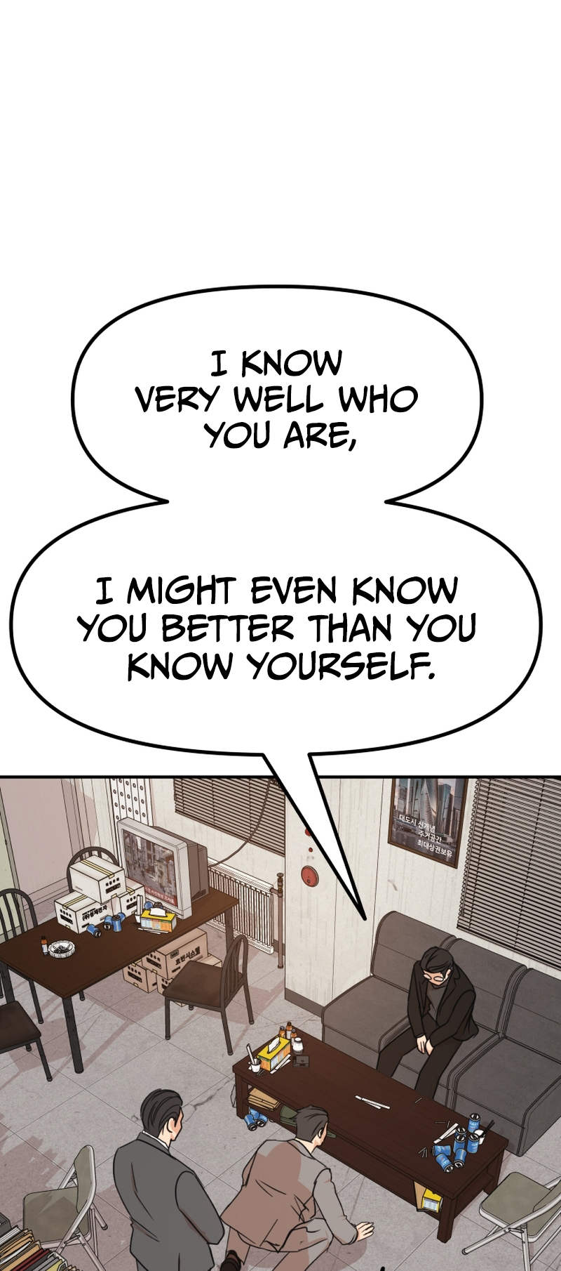 Guard pass chapter 98 page 6