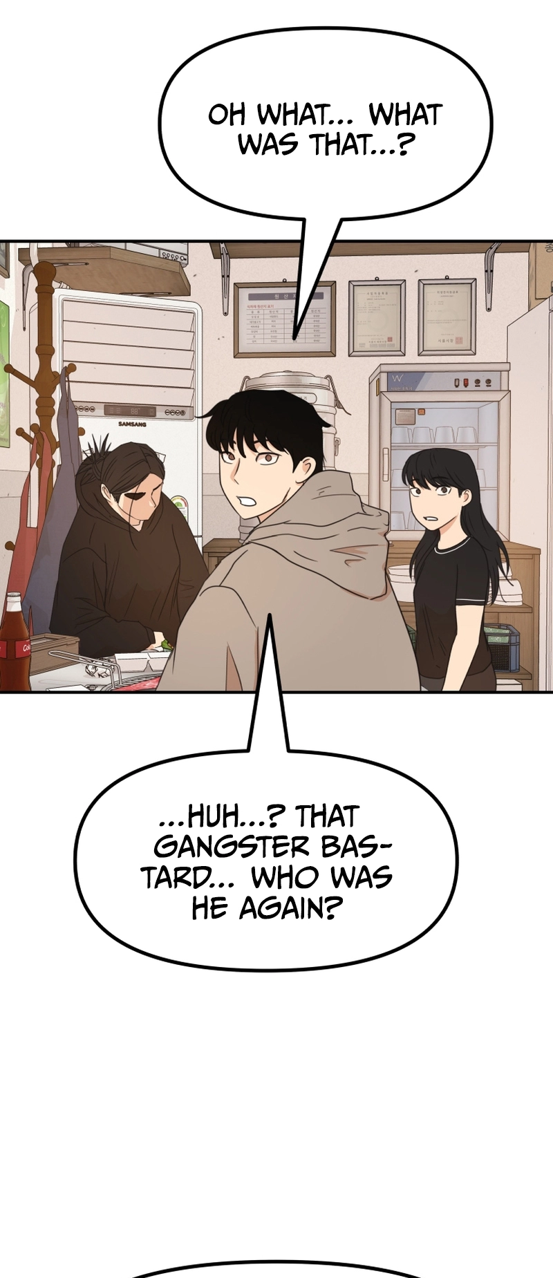 Guard pass chapter 99 page 26