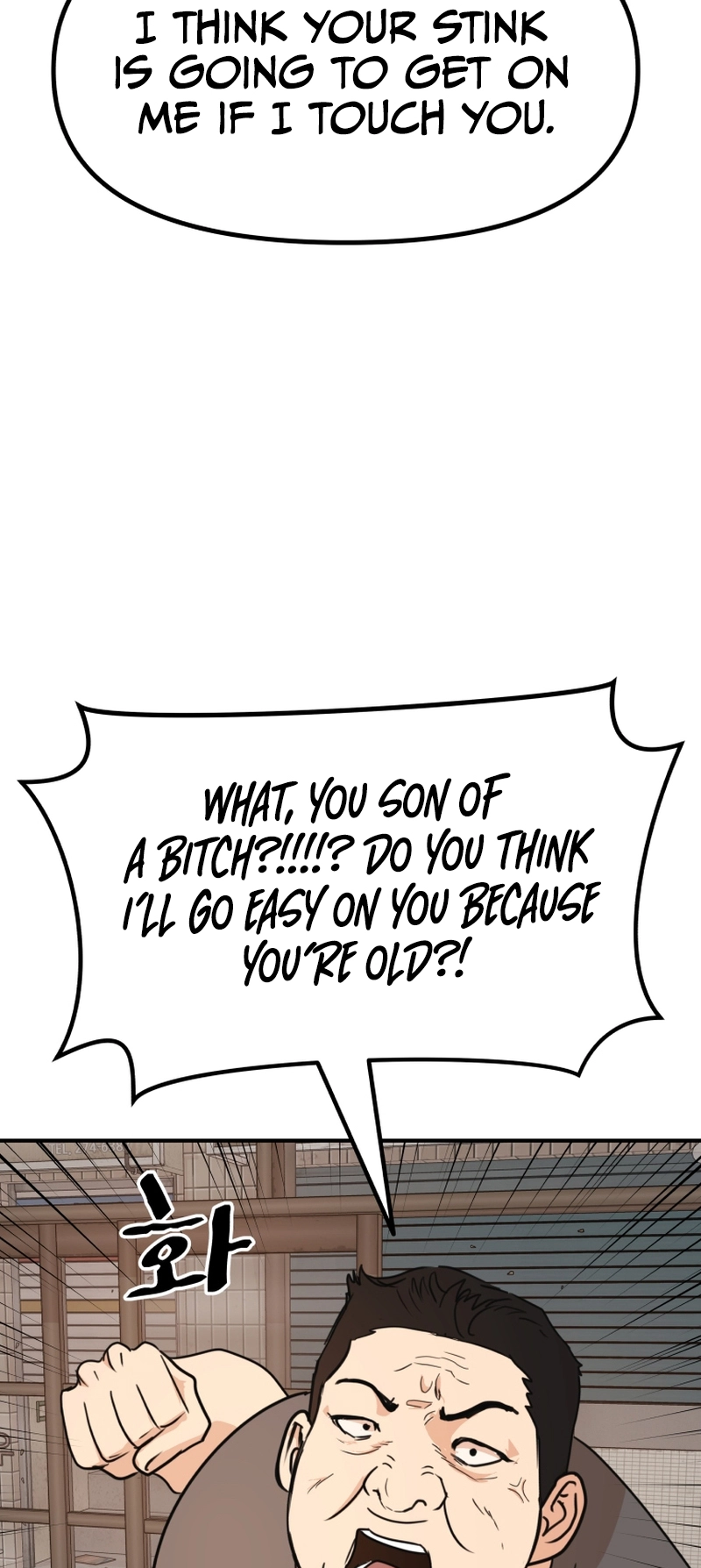 Guard pass chapter 99 page 44