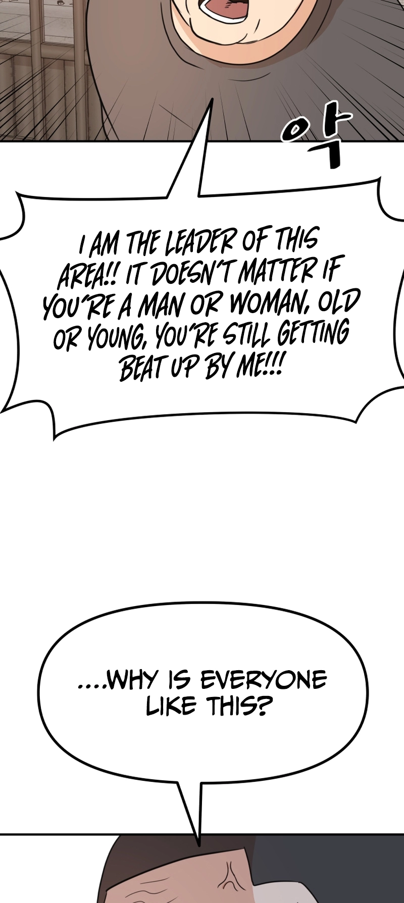 Guard pass chapter 99 page 45