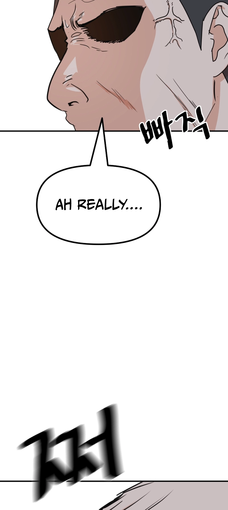 Guard pass chapter 99 page 46