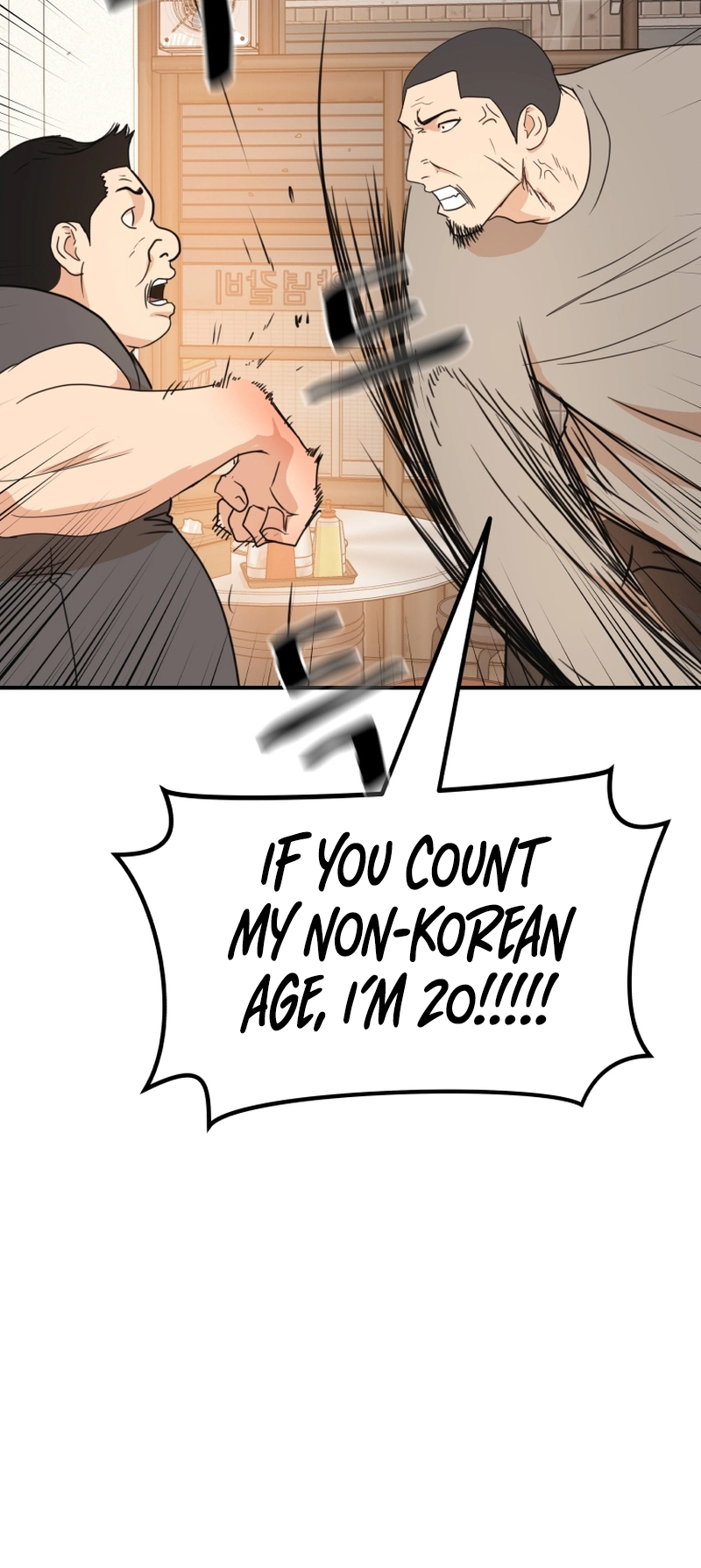 Guard pass chapter 99 page 48