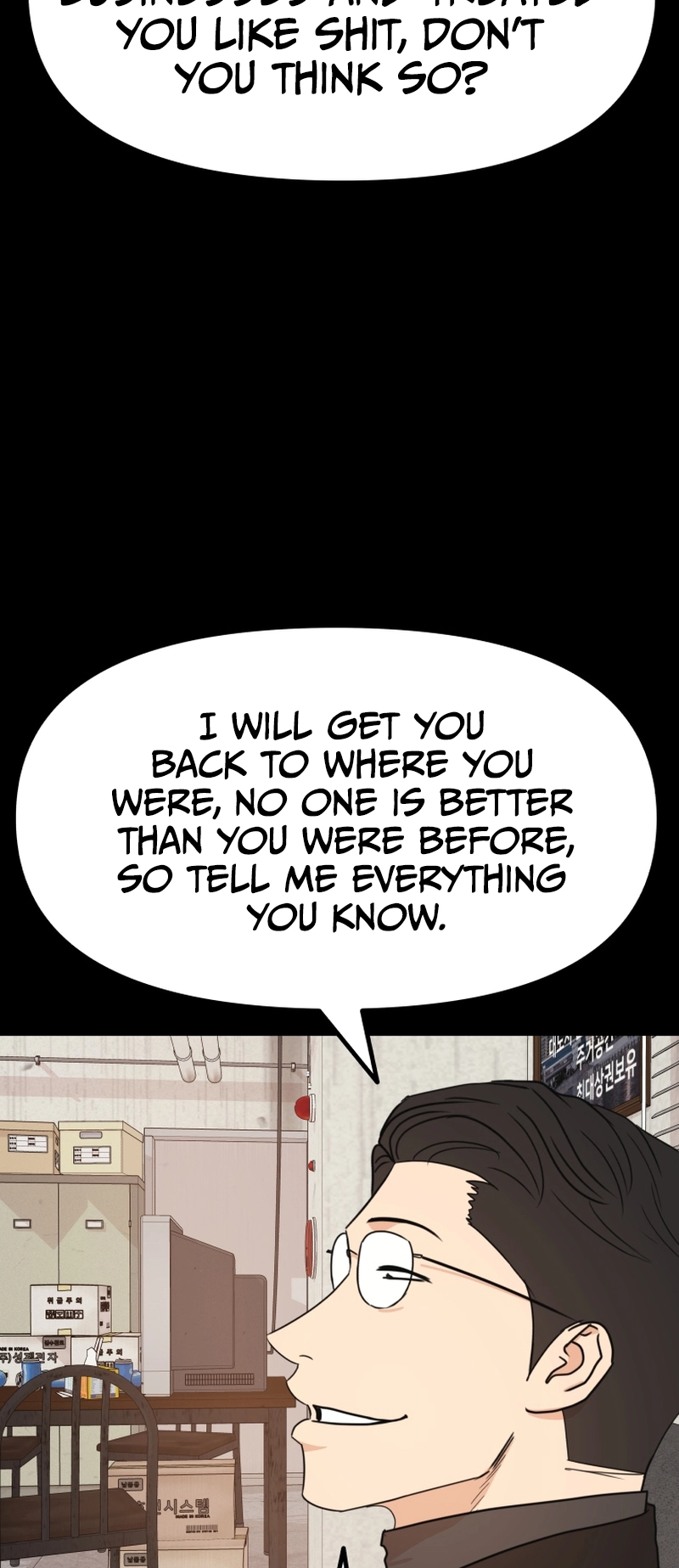 Guard pass chapter 99 page 5