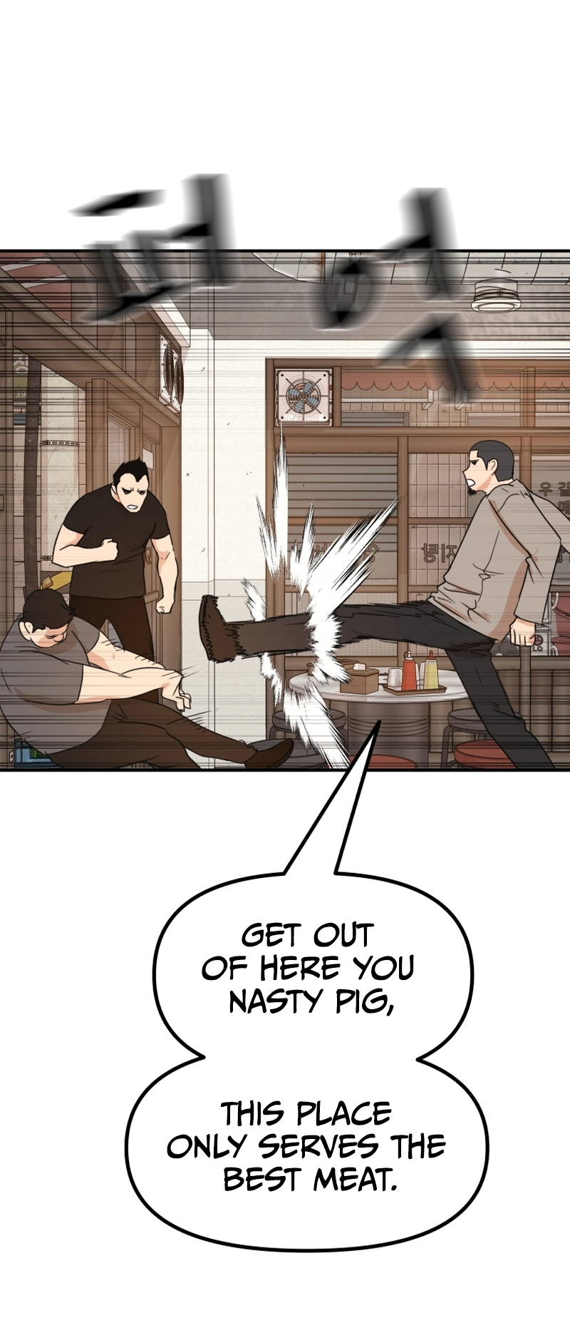 Guard pass chapter 99 page 50