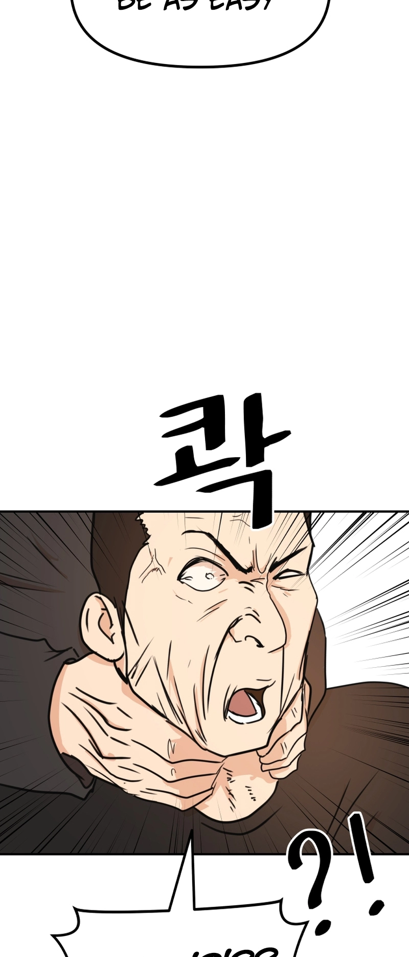 Guard pass chapter 99 page 52