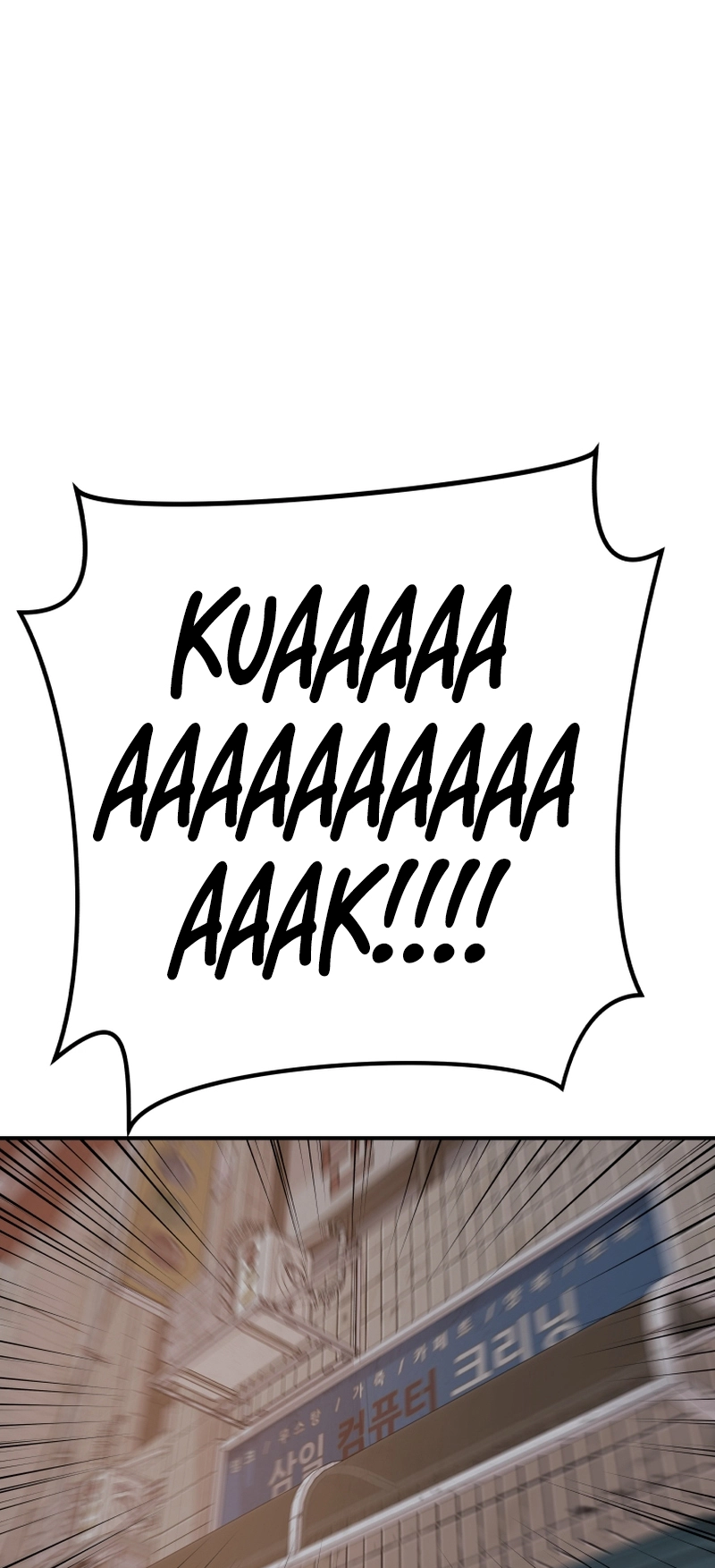 Guard pass chapter 99 page 60