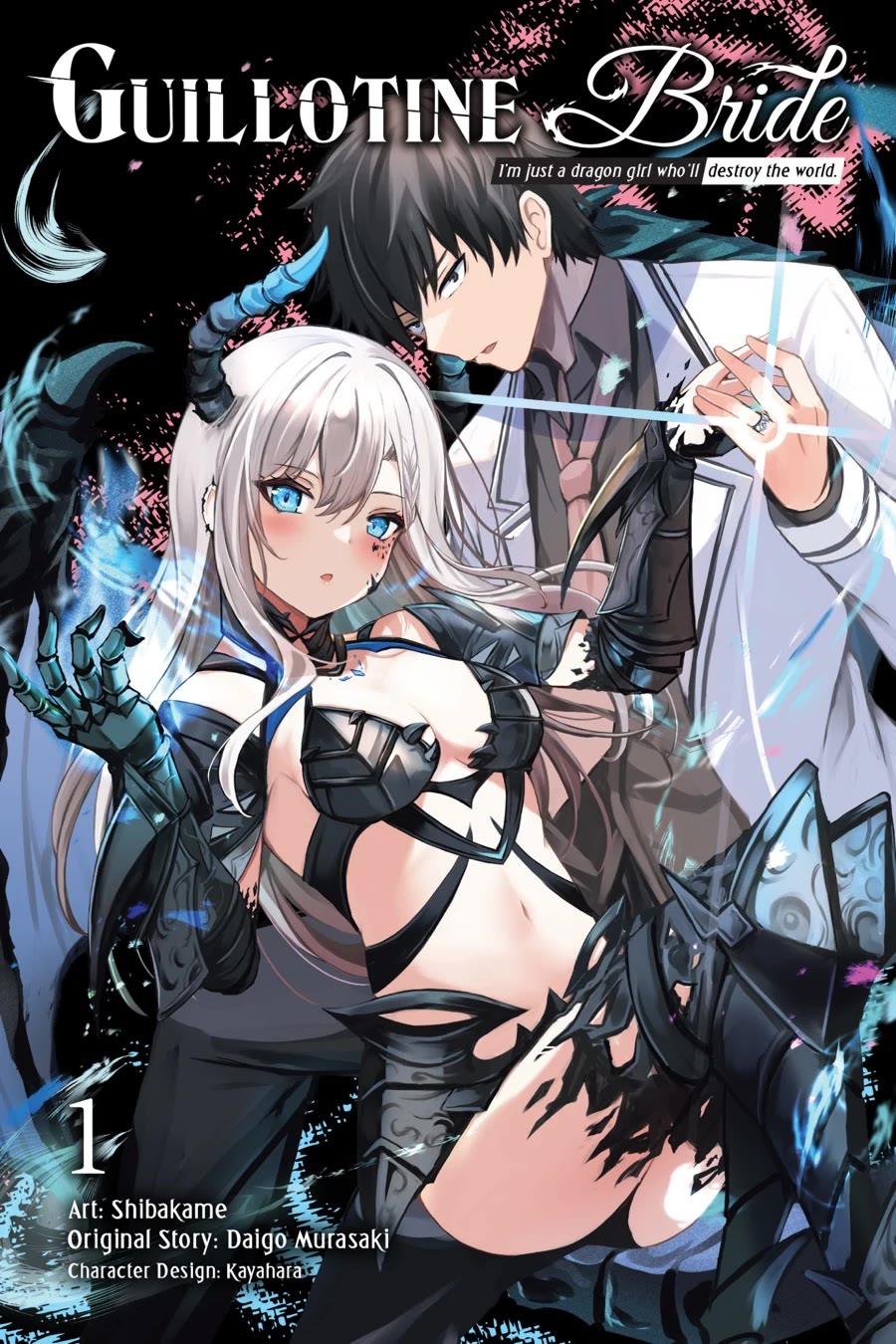 Guillotine Bride: I’m Just A Dragon Girl Who’ll Destroy The World. chapter 1 page 1