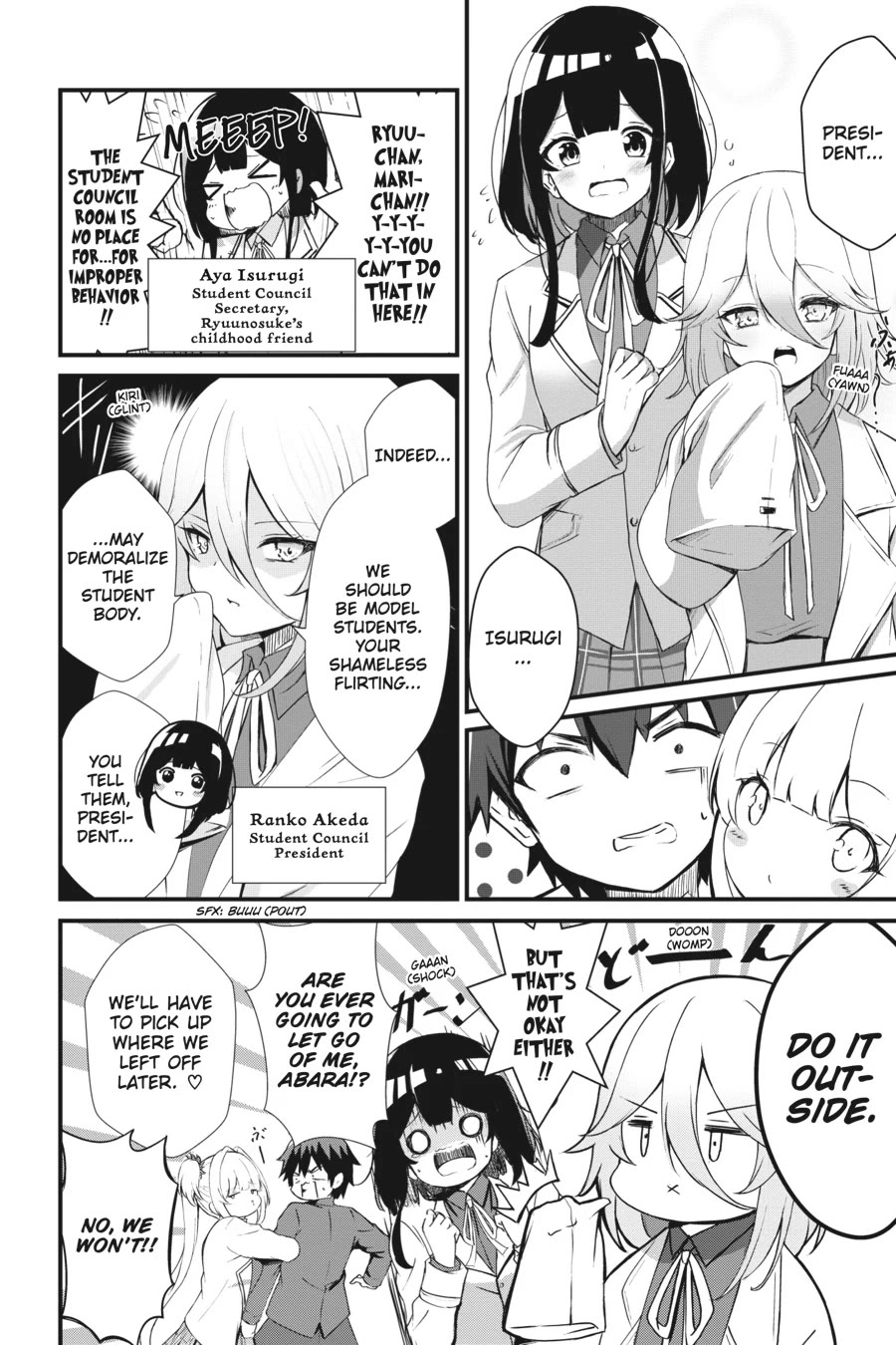 Guillotine Bride: I’m Just A Dragon Girl Who’ll Destroy The World. chapter 1 page 10
