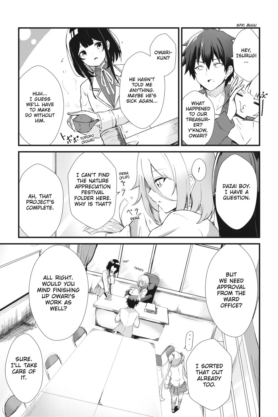 Guillotine Bride: I’m Just A Dragon Girl Who’ll Destroy The World. chapter 1 page 11