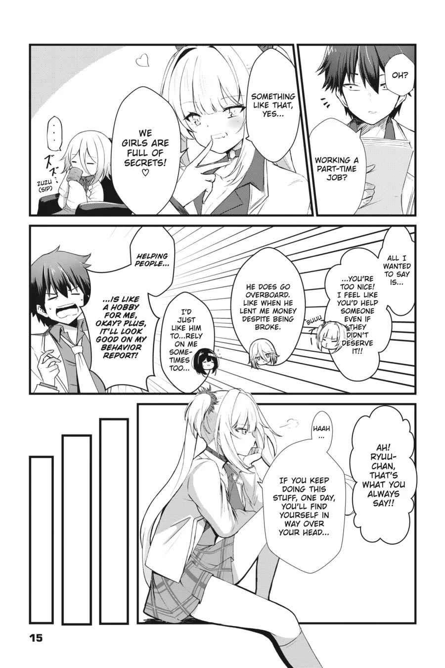 Guillotine Bride: I’m Just A Dragon Girl Who’ll Destroy The World. chapter 1 page 13