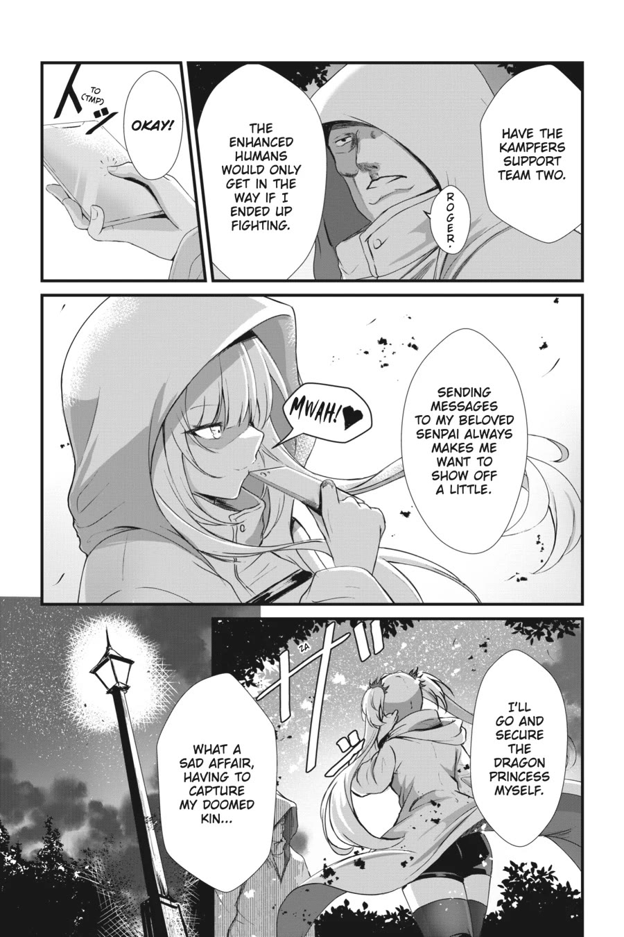 Guillotine Bride: I’m Just A Dragon Girl Who’ll Destroy The World. chapter 1 page 19