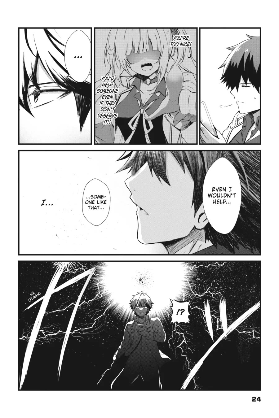 Guillotine Bride: I’m Just A Dragon Girl Who’ll Destroy The World. chapter 1 page 22