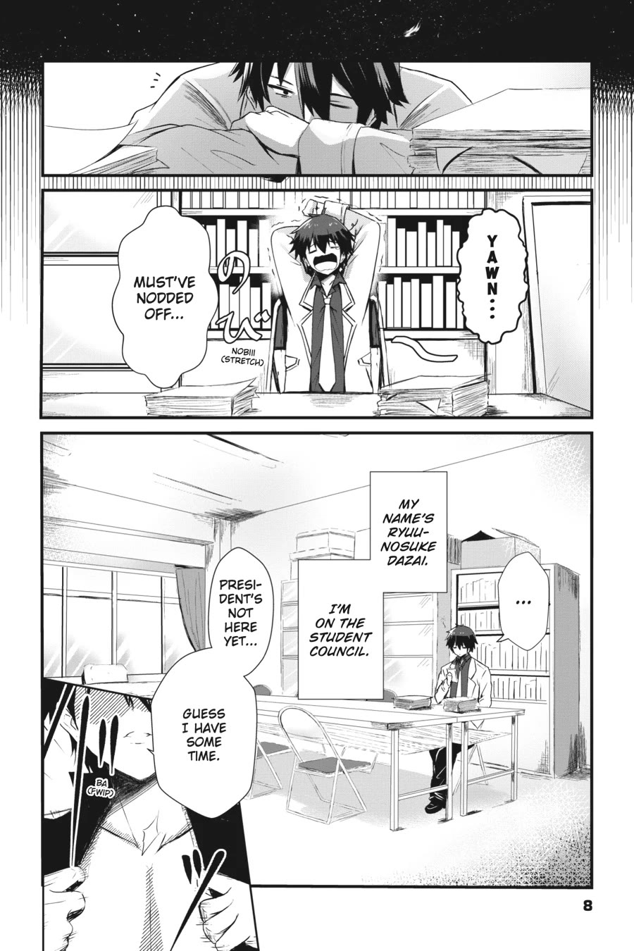 Guillotine Bride: I’m Just A Dragon Girl Who’ll Destroy The World. chapter 1 page 6