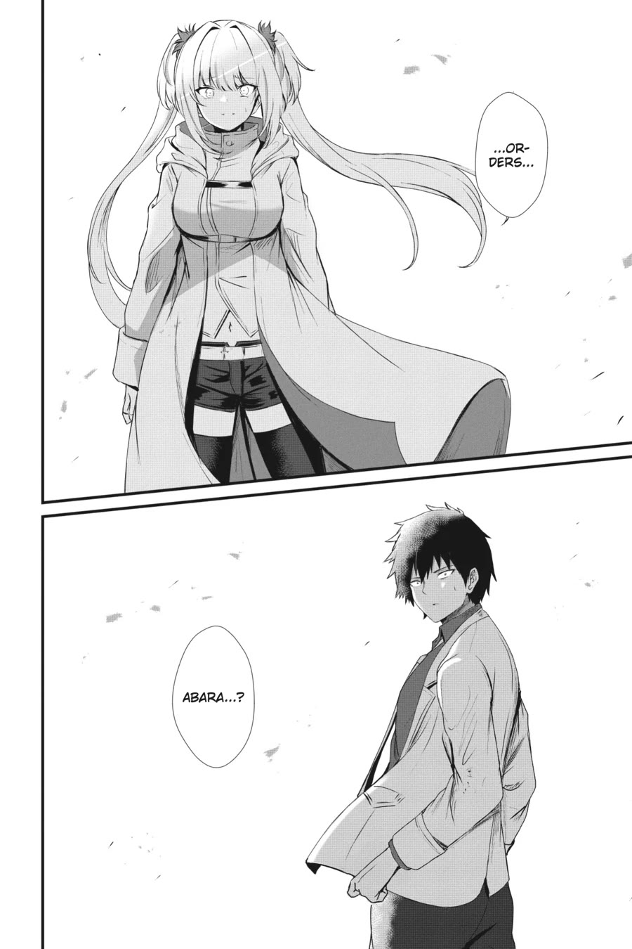 Guillotine Bride: I’m Just A Dragon Girl Who’ll Destroy The World. chapter 2 page 10